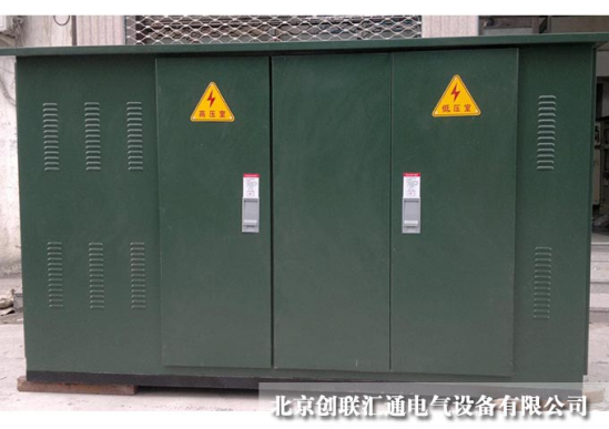 箱式變電站的工作原理是什么？