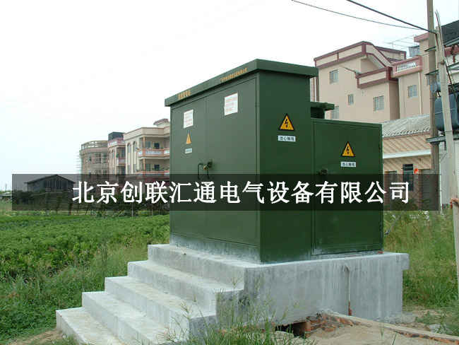 箱式變壓器規(guī)格型號詳解，你了解多少